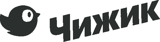 Чижик